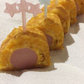 卵焼き器で揚げない米粉人参アメリカンドッグ♪幼児食